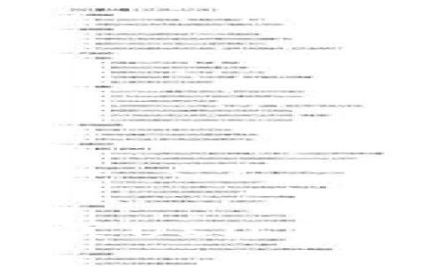 如何通过比特派钱包购买USDT：详尽指南与用户价值分析