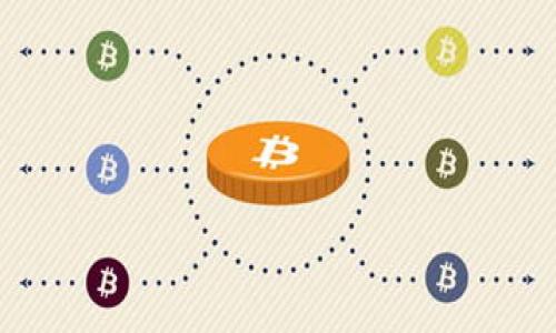 

探索B特派货币钱包：开启数字资产管理的新纪元