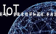 由于我们无法直接创建或