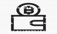 BK钱包，作为一种新的数字