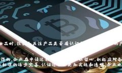 特派纯净认证要多久通过