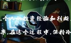 要将B特派（通常指某种虚