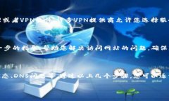 关于“b特派官网怎么打不