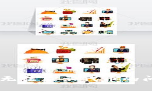 解决Bitkeep钱包中无法显示代币的问题：全面指南与技巧