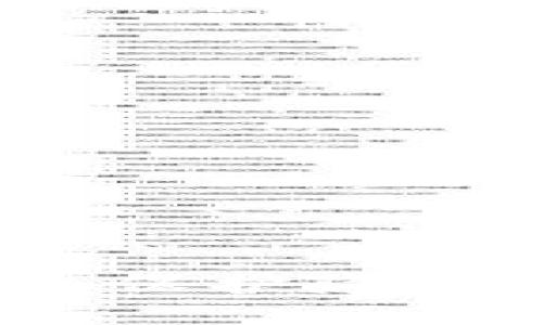 比特币不实名钱包：保护隐私与安全的最佳选择