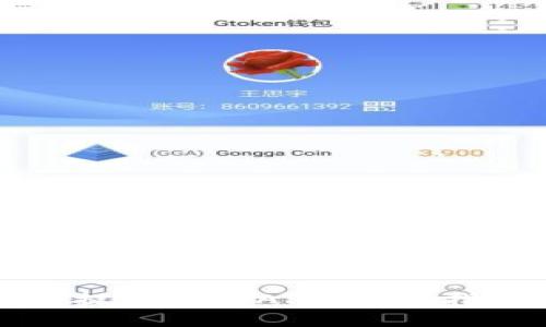 如何将虚拟币提到钱包API：详尽指南及最佳实践