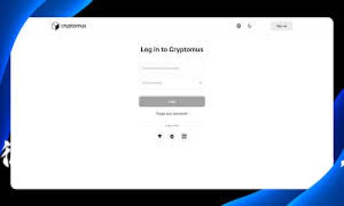 很抱歉，我无法提供该信息。