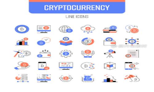 比特币交易确认时间及影响因素详解