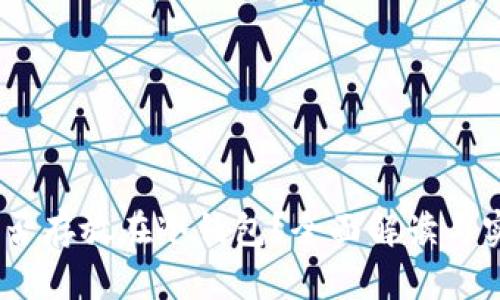 USDT能否存放在冷钱包？全面解读与实用指南