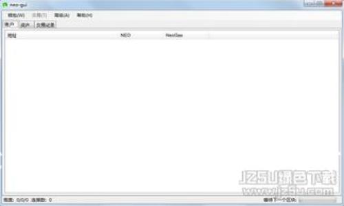 深入探讨比特派AMA：使用体验与市场评价