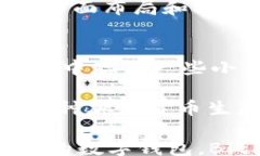 bipati/bipati关键词bitpie, b