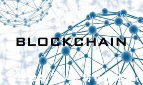 
如何安全有效地分享以太坊钱包地址：全面指南