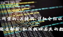 当然可以！以下是您所需