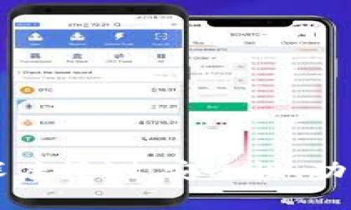 区块链贝尔钱包深度评测：安全性、功能与用户体验分析