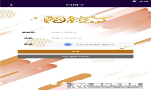 BK钱包更新后多久能够正常使用？全面解析与用户指南