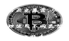     如何安全有效地改变比