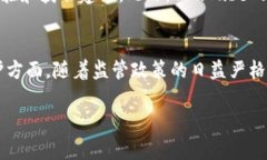 如何解决Bitp钱包请求超时