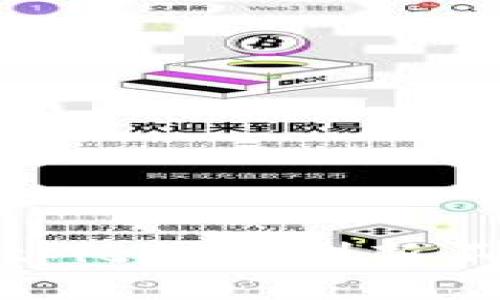 如何解决Bitpie钱包刷新不出来的问题