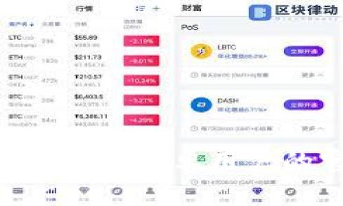 下载B特派APP：安卓用户的官方指南