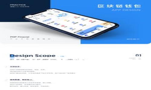 在网上钱包TP内进行USDT转账后，大约需要多长时间到账？

TP钱包USDT转账到账时间详解