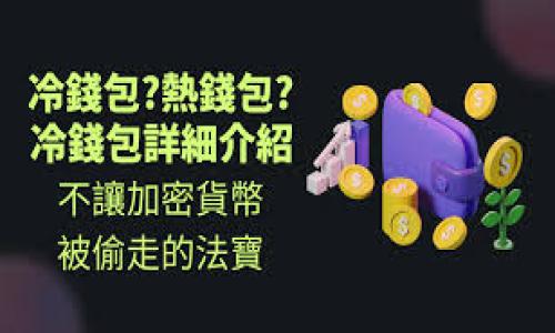 

如何选择适合自己的BK钱包？自然、时尚与实用兼备的完美选择