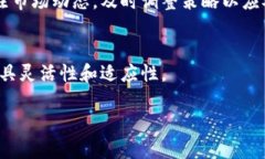 特派是指北京特派通科技