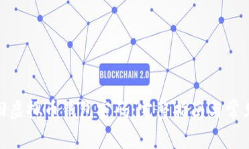 : 如何找回虚拟币钱包密码：完整指南与常见问题解答