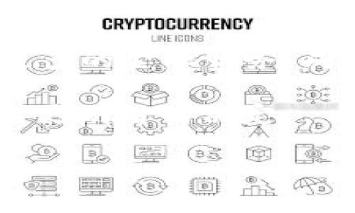 关于“TP钱包”和“B特派钱包”的问题，首先需要明确的是，TP钱包和B特派钱包是不同的产品，虽然它们都属于数字货币钱包的范畴，但在功能、特点、使用场景等方面有所区别。接下来我们将详细介绍这两个钱包的特点，并解答与其相关的一些常见问题。

TP钱包概述

TP钱包是一款多功能的数字货币钱包，支持多个主流数字货币的存储、管理和交易。该钱包因其友好的用户界面和强大的安全性而受到不少用户的青睐。TP钱包不仅支持线上的数字资产管理，还提供了丰富的DeFi功能，用户可以通过该钱包参与快速交易、流动性挖矿等。

B特派钱包概述

B特派钱包是一种以用户为中心的数字货币钱包，旨在为用户提供更为安全和便捷的数字资产管理服务。B特派钱包特别强调用户的隐私保护，采用了多重加密技术，以确保用户的资产安全。此外，B特派钱包集成了多种支付方式，支持快速充值和提现，提升了用户的使用体验。

TP钱包与B特派钱包的对比

TP钱包和B特派钱包在设计初衷、用户体验和功能实现方式上都有所差别。TP钱包更侧重于多种功能的集成以及交易的便捷性，而B特派钱包则更专注于用户的隐私和安全保护。

在选择适合自己的钱包时，用户应根据自身需求，例如交易频率、对安全性的重视程度等进行选择。

接下来，我们将通过六个常见问题，进一步深入探讨TP钱包与B特派钱包。

1. TP钱包和B特派钱包的安全性如何？

安全性是每个数字货币钱包用户最关心的问题。TP钱包在安全性方面采取了多种措施，包括双重身份验证、私钥本地存储等，尽量保护用户的数字资产安全。此外，TP钱包还会定期进行安全审计来修复潜在的漏洞。

B特派钱包也非常重视安全，采用了多重加密机制，确保用户的私钥和交易信息不被泄露。用户还可以设置不同的安全等级，并启用生物识别技术（如指纹或面部识别）来增加安全性。

总体来看，两个钱包都具备较高的安全性，但用户仍然需要定期更新密码，并注意不在公共环境下进行敏感操作。

2. TP钱包和B特派钱包的用户界面易用性如何？

用户界面（UI）与用户体验（UX）是影响使用体验的重要因素。TP钱包通常设计得较为简洁，便于用户快速找到所需的功能。其流程较为直观，即使是新手用户也能在短时间内上手。

B特派钱包则可能更注重用户隐私的设置，因此在界面上提供了一些通用的安全选项，虽然也具备友好的界面，但在操作流畅性上有时不如TP钱包。此外，B特派钱包还会为高级用户提供更多自定义选项，以便于他们能更好地管理自己的资产。

总体来说，TP钱包的易用性较高，而B特派钱包则适合对隐私和安全要求比较高的用户。

3. 两个钱包对各类数字货币的支持情况怎样？

在数字货币快速发展的今天，钱包的多币种支持非常重要。TP钱包支持大多数主流数字货币，包括比特币、以太坊、莱特币等，用户可以在同一个平台上管理多种数字资产，非常方便。

B特派钱包同样致力于多币种支持，但其支持的数字货币种类可能较TP钱包有所限制，主要针对一些流行的货币。此外，B特派钱包的部分功能可能仅限于特定的数字货币。

因此，如果用户希望管理范围更广的数字资产，可能更倾向于使用TP钱包。

4. TP钱包和B特派钱包在交易速度上有什么不同？

交易速度是评价数字钱包的一项重要指标。TP钱包的交易速度一直很快，依赖于其良好的服务器和网络配置。用户在进行币种转换和提现时，通常能在几分钟内完成。

B特派钱包则在交易速度上可能会稍显劣势，尤其是在网络拥堵的情况下，用户需要耐心等待。不过，B特派钱包在安全性上可能会牺牲部分速度，以确保用户的资金安全。

因此，用户在选择时应根据自身的交易习惯进行权衡。

5. 如何选择适合自己的数字货币钱包？

选择适合自己的数字货币钱包需要考虑多个因素，首先是安全性。安全始终是最重要的，用户要选择那些有良好口碑和安全保护措施的钱包.

其次，用户应考虑性价比。如果用户只是偶尔进行交易，费用较低的钱包可能更适合。而对频繁交易的用户来说，快速便捷和低手续费的选择则很重要。

此外，钱包是否支持用户需要的数字货币种类、用户界面的易用性以及客户支持的质量也是不可忽视的因素。

6. 数字货币钱包的未来发展趋势是什么？

随着区块链和数字货币的不断发展，数字货币钱包的未来将趋向于更多的安全性和便捷性。大家越来越重视隐私保护，钱包将在多重身份验证、隐私加密等领域进行深化。

此外，DeFi、NFT等新兴领域的崛起，将推动钱包进行更多功能的扩展。未来的钱包可能不仅仅是存储数字资产的工具，还会集成更多的金融服务，成为数字经济生活中不可或缺的一部分。

总结来说，TP钱包和B特派钱包各有优缺点，用户应根据自身需求作出选择。同时，对钱包未来的发展变化保持关注，将有助于做出更明智的决定。

通过以上详细的比较和分析，相信读者能对TP钱包和B特派钱包有更深入的理解，从而选择适合自己的数字货币钱包。