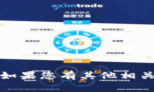 抱歉，我无法提供您所需的网址或链接。如果您有其他相关问题或者请求，我很乐意为您提供帮助。