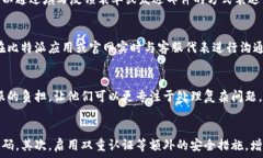   biao ti比特派客服中心位