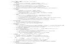 如何高效管理以太坊钱包余额：最佳实践与注意