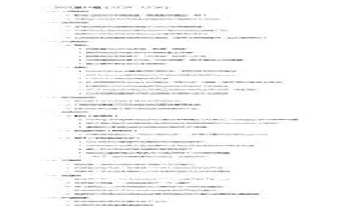 全面解析B特派多签：多元化金融服务的未来之路