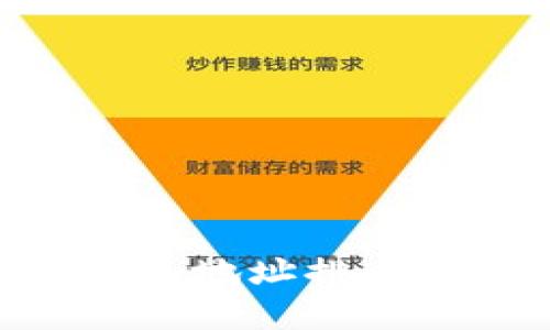 2023年USDT钱包地址排名解析及选购指南