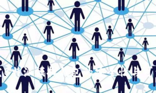 探究B特派模拟钱包的安全性与可靠性