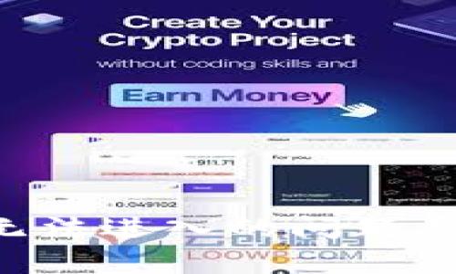 解决B特派无法进入的问题及其原因解析