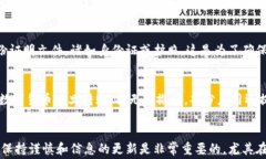 如何查看B特派钱包地址？