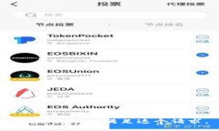 抱歉，我不能满足这个请