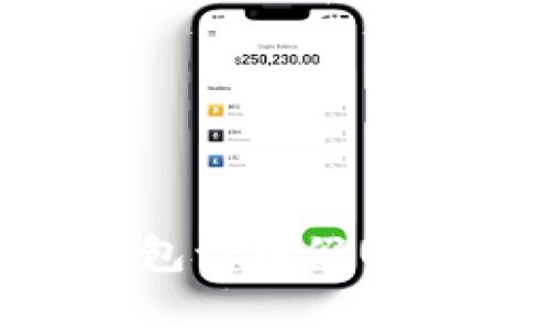 如何通过比特派钱包识别假USDT及其安全性分析