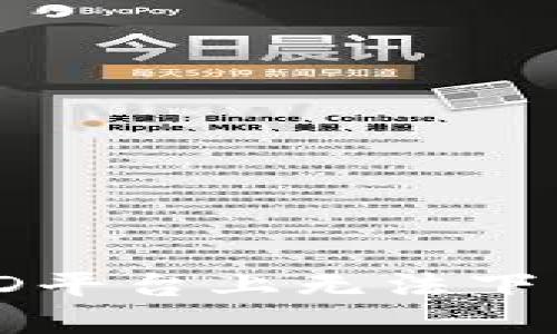 如何解决ANDROID平台上无法下载BitP钱包的问题