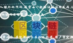 在现代数字生活中保护你