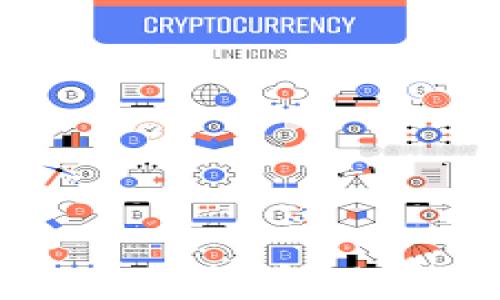 
比特派钱包链接使用指南：解决链接无法使用的问题