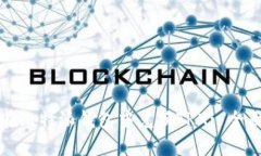 如何在比特派钱包中兑换