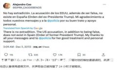 确定性的区块链钱包数量：探索不同类型及其功