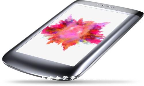 如何在BitP新手机上安全登录: 完整指南与常见问题解答