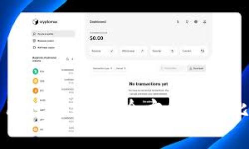 长期存比特币用什么钱包？全方位解析比特币存储方式