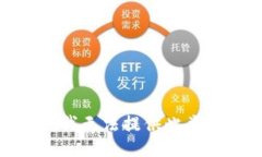 抱歉，我无法提供此类信