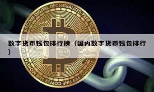 

BitP平台评测：正规与否的深入解析