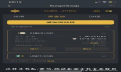 比特币钱包：密码、地址