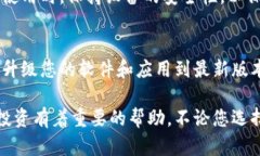 如何申请比特币钱包账户