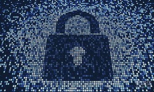 

深入了解以太坊钱包无节点的问题及解决方案